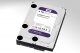 WD Purple, nuovi hard disk per il mercato della videosorveglianza