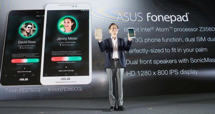 http://www.techfromthenet.it/20140512262/Test-tablet/asus-fonepad-7-un-po-tablet-un-po-smartphone.html