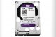 WD Purple, 6 TByte di spazio per la videosorveglianza