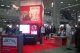 SMAU 2014, intervista a Vittorio Balestrini, Responsabile di Canale Avaya