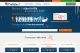 Homepage di pratiche.it