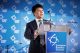 Huawei presenta il nuovo European Research Institute
