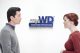 myWD Partner Program, strumenti e soluzioni per il canale