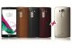 LG G4, doppia cover per chi acquista le versioni in pelle