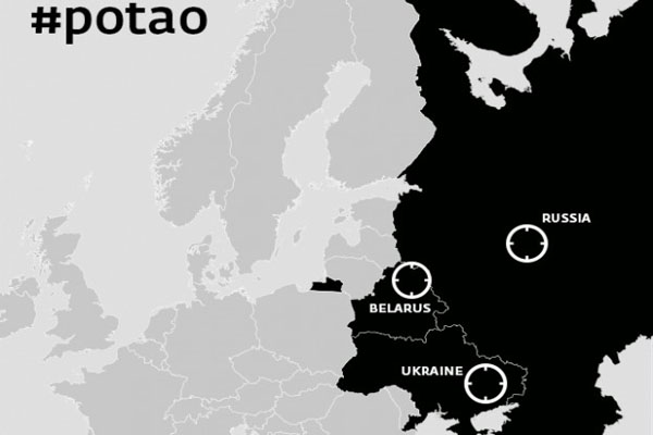 Potao Express, ESET smaschera i cyber criminali Potao Express, ESET smaschera i cyber criminali