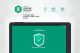 Kaspersky Internet Security per Android si comanda via wearable