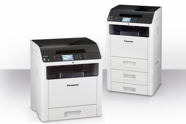 Panasonic DP-MB500, multifunzione ad alta velocità Panasonic DP-MB500, multifunzione ad alta velocità