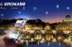 5G a Roma, Atac è partner assieme a Fastweb ed Ericsson
