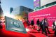 Oracle, CPU AMD EPYC per istanze cloud veloci e scalabili