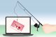 Avira avvisa, attenzione al phishing di San Valentino