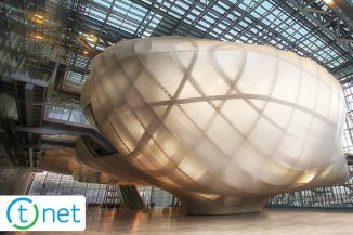 T.net partecipa alla trentesima edizione di Forum PA