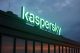 Kaspersky
