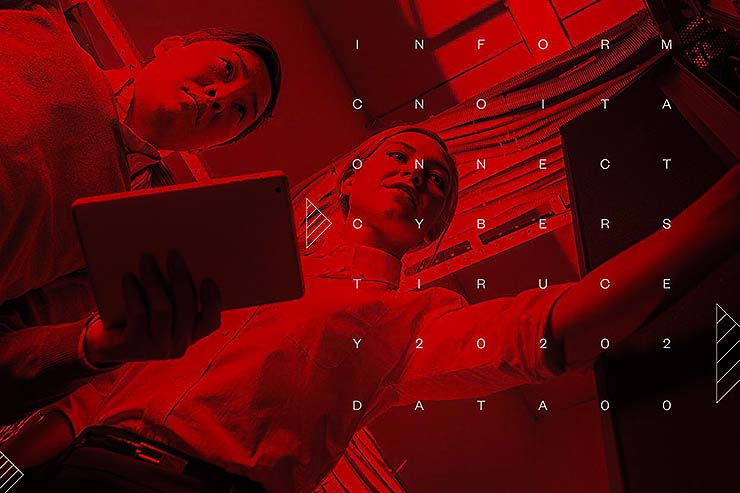 Le previsioni Trend Micro e la security 2020: la nuova normalità