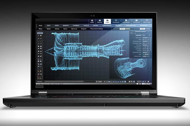 Lenovo, prestazioni per la grafica