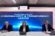 Huawei Cyber Security Roma