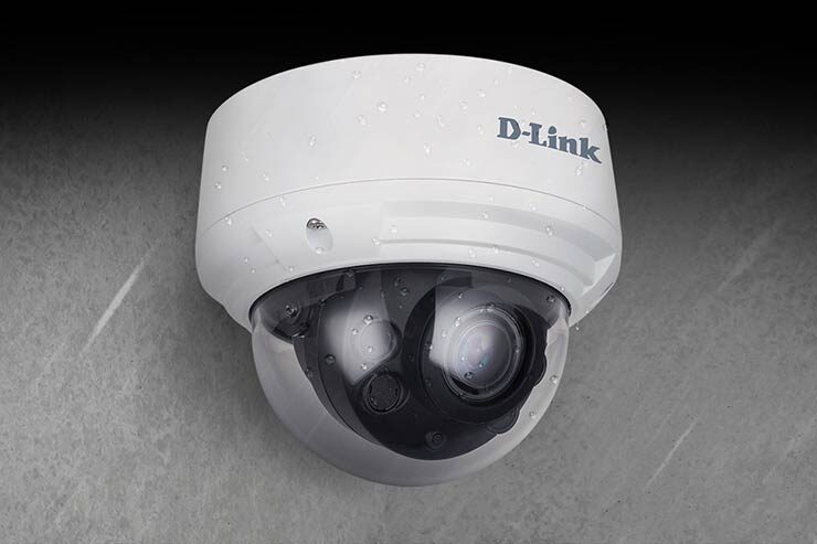 Vigilance D-Link aggiornamento
