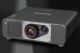 proiettore panasonic