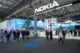 mobile world congress