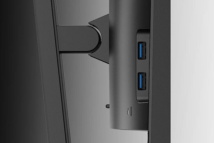 USB