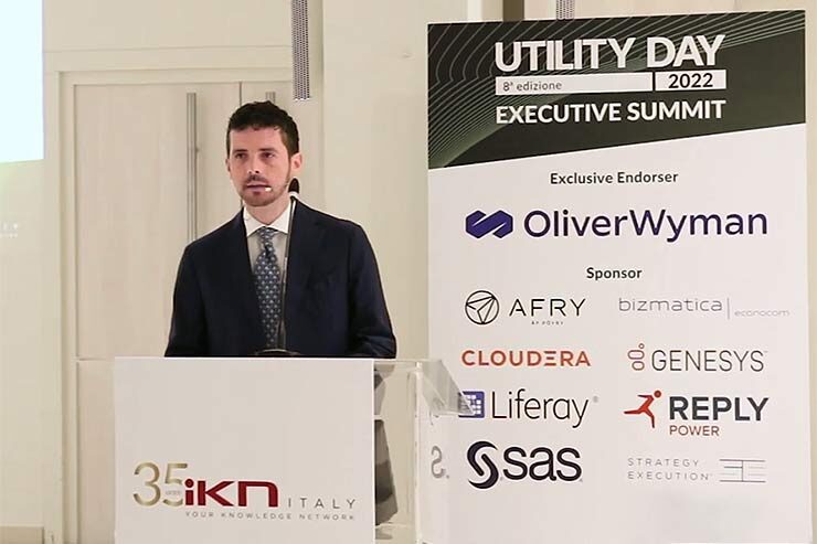 utility