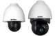 telecamere ip