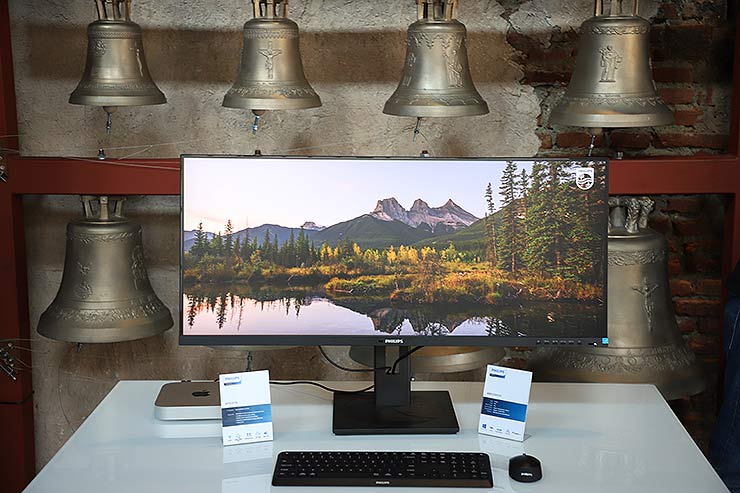 monitor philips