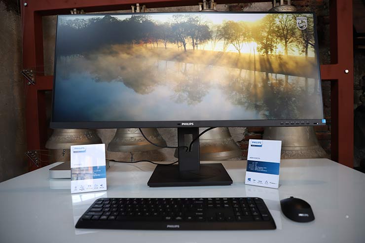 monitor philips