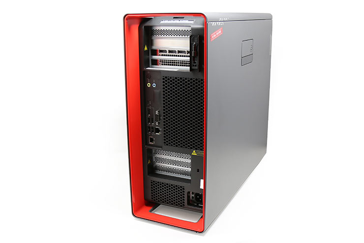 thinkstation