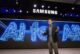 Samsung intelligenza artificiale