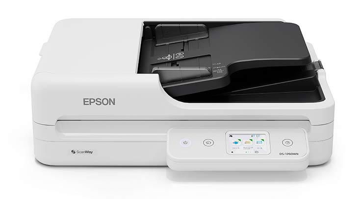 scanner documentale